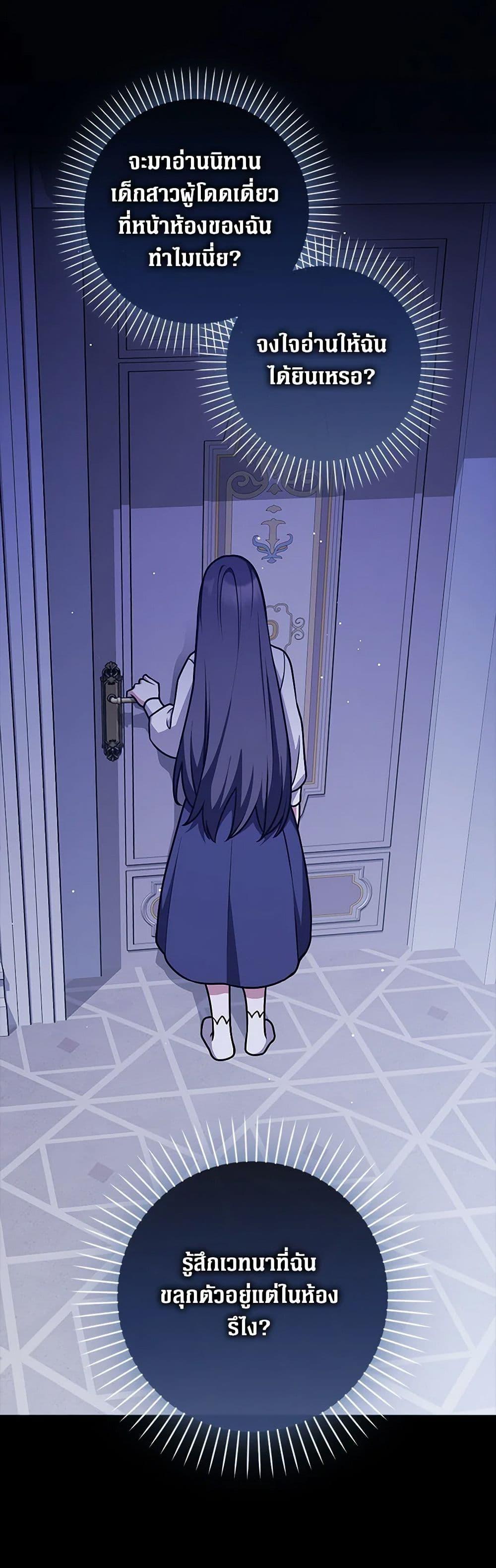 Manga-lc-com อ่านมังงะ อ่านการ์ตูน ออนไลน์ ฟรี Friends Shouldn’t Act This Way ตอนที่ 1 2 3 4 5 6 7 8 9 10 11 12 13 14 ฟรี ไม่มีโฆษณา Manga-lc - อ่าน มังงะ อ่าน การ์ตูน ออนไลน์ อ่านมังงะ ฟรี