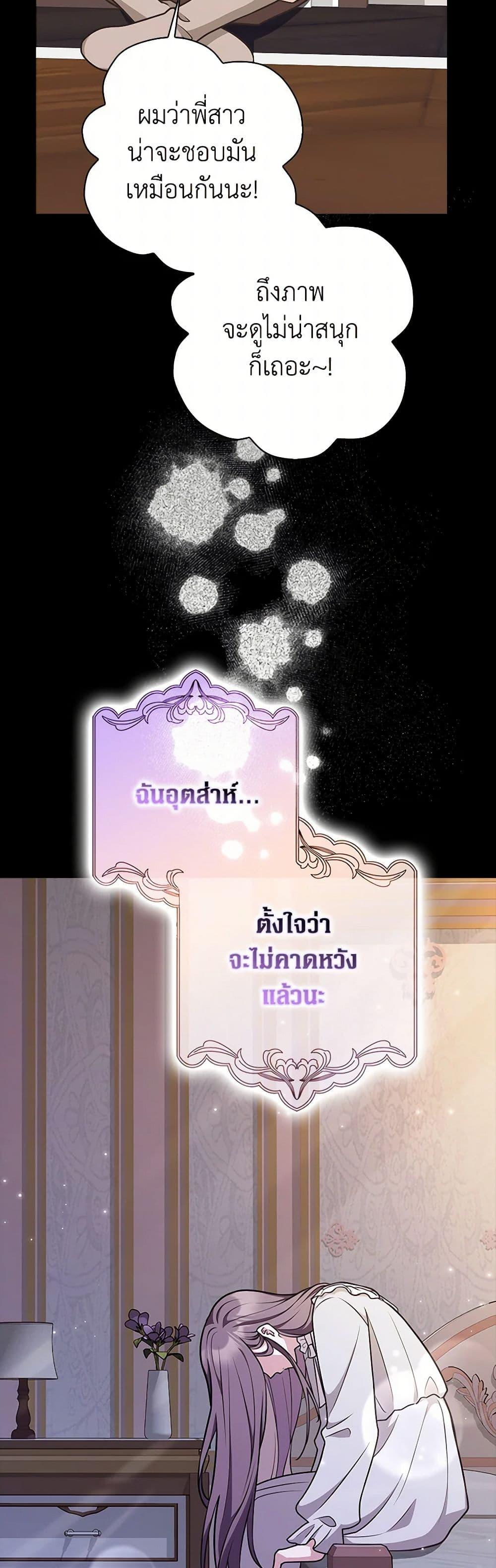 Manga-lc-com อ่านมังงะ อ่านการ์ตูน ออนไลน์ ฟรี Friends Shouldn’t Act This Way ตอนที่ 1 2 3 4 5 6 7 8 9 10 11 12 13 14 ฟรี ไม่มีโฆษณา Manga-lc - อ่าน มังงะ อ่าน การ์ตูน ออนไลน์ อ่านมังงะ ฟรี