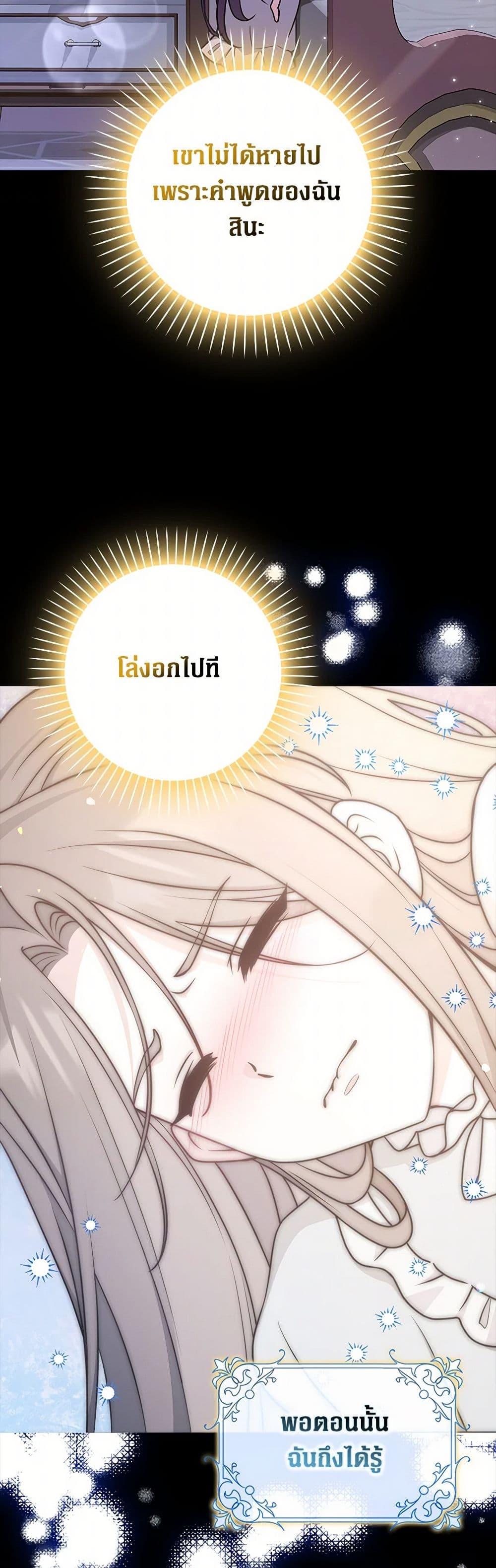 Manga-lc-com อ่านมังงะ อ่านการ์ตูน ออนไลน์ ฟรี Friends Shouldn’t Act This Way ตอนที่ 1 2 3 4 5 6 7 8 9 10 11 12 13 14 ฟรี ไม่มีโฆษณา Manga-lc - อ่าน มังงะ อ่าน การ์ตูน ออนไลน์ อ่านมังงะ ฟรี