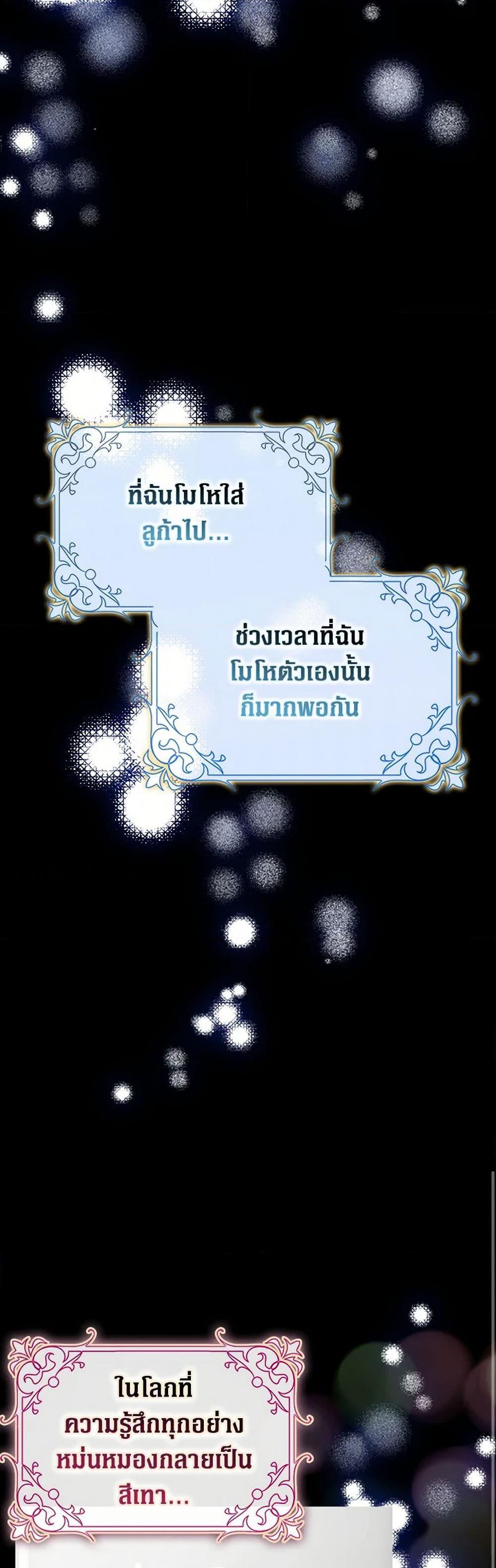 Manga-lc-com อ่านมังงะ อ่านการ์ตูน ออนไลน์ ฟรี Friends Shouldn’t Act This Way ตอนที่ 1 2 3 4 5 6 7 8 9 10 11 12 13 14 ฟรี ไม่มีโฆษณา Manga-lc - อ่าน มังงะ อ่าน การ์ตูน ออนไลน์ อ่านมังงะ ฟรี