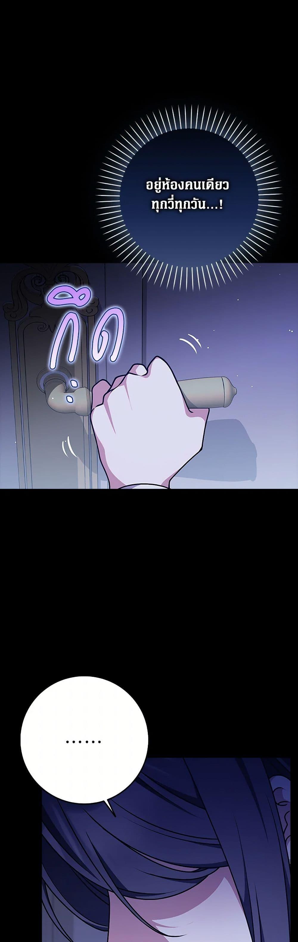 Manga-lc-com อ่านมังงะ อ่านการ์ตูน ออนไลน์ ฟรี Friends Shouldn’t Act This Way ตอนที่ 1 2 3 4 5 6 7 8 9 10 11 12 13 14 ฟรี ไม่มีโฆษณา Manga-lc - อ่าน มังงะ อ่าน การ์ตูน ออนไลน์ อ่านมังงะ ฟรี