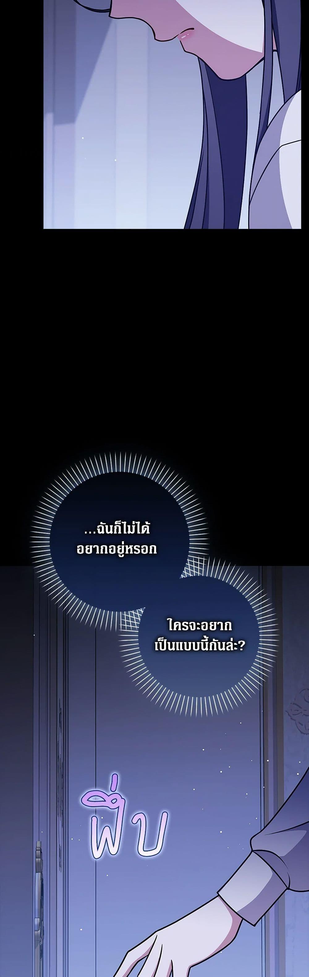 Manga-lc-com อ่านมังงะ อ่านการ์ตูน ออนไลน์ ฟรี Friends Shouldn’t Act This Way ตอนที่ 1 2 3 4 5 6 7 8 9 10 11 12 13 14 ฟรี ไม่มีโฆษณา Manga-lc - อ่าน มังงะ อ่าน การ์ตูน ออนไลน์ อ่านมังงะ ฟรี