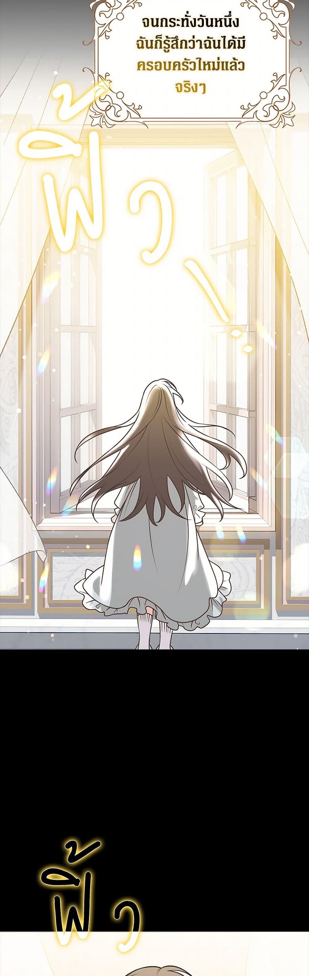 Manga-lc-com อ่านมังงะ อ่านการ์ตูน ออนไลน์ ฟรี Friends Shouldn’t Act This Way ตอนที่ 1 2 3 4 5 6 7 8 9 10 11 12 13 14 ฟรี ไม่มีโฆษณา Manga-lc - อ่าน มังงะ อ่าน การ์ตูน ออนไลน์ อ่านมังงะ ฟรี