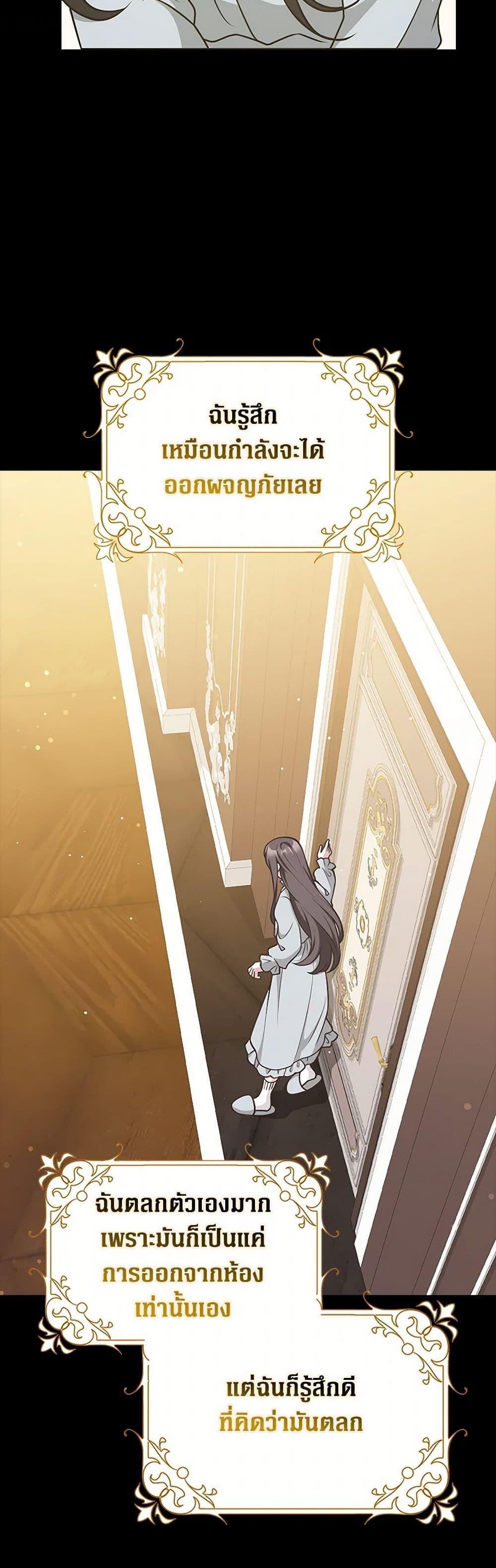 Manga-lc-com อ่านมังงะ อ่านการ์ตูน ออนไลน์ ฟรี Friends Shouldn’t Act This Way ตอนที่ 1 2 3 4 5 6 7 8 9 10 11 12 13 14 ฟรี ไม่มีโฆษณา Manga-lc - อ่าน มังงะ อ่าน การ์ตูน ออนไลน์ อ่านมังงะ ฟรี