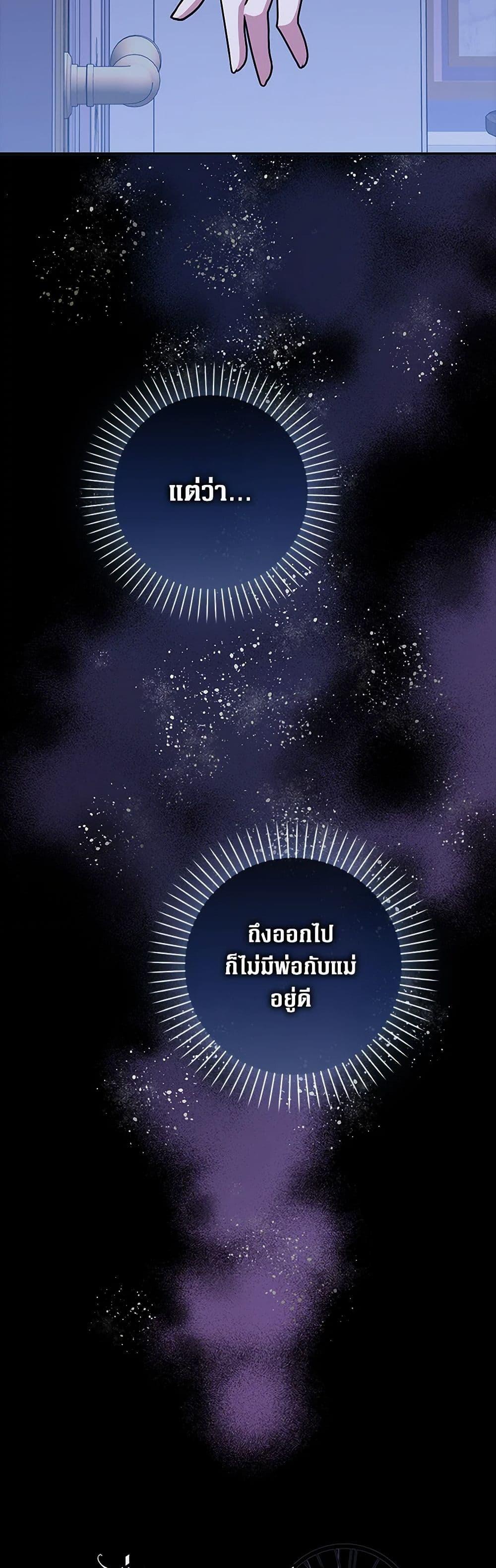 Manga-lc-com อ่านมังงะ อ่านการ์ตูน ออนไลน์ ฟรี Friends Shouldn’t Act This Way ตอนที่ 1 2 3 4 5 6 7 8 9 10 11 12 13 14 ฟรี ไม่มีโฆษณา Manga-lc - อ่าน มังงะ อ่าน การ์ตูน ออนไลน์ อ่านมังงะ ฟรี