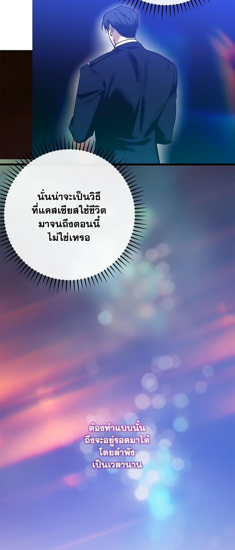 Manga-lc-com อ่านมังงะ อ่านการ์ตูน ออนไลน์ ฟรี Who Knew Dragons Could Be This Cute ตอนที่ 1 2 3 4 5 6 7 8 9 10 11 12 13 14 ฟรี ไม่มีโฆษณา Manga-lc - อ่าน มังงะ อ่าน การ์ตูน ออนไลน์ อ่านมังงะ ฟรี