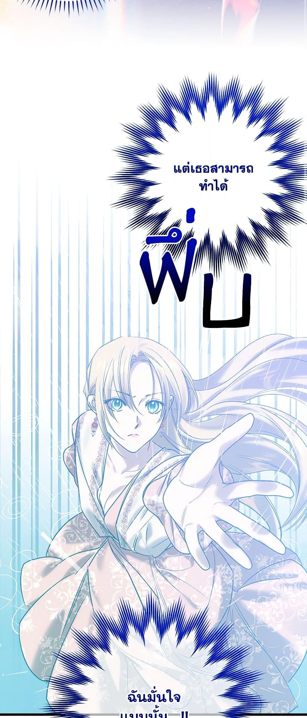 Manga-lc-com อ่านมังงะ อ่านการ์ตูน ออนไลน์ ฟรี Who Knew Dragons Could Be This Cute ตอนที่ 1 2 3 4 5 6 7 8 9 10 11 12 13 14 ฟรี ไม่มีโฆษณา Manga-lc - อ่าน มังงะ อ่าน การ์ตูน ออนไลน์ อ่านมังงะ ฟรี