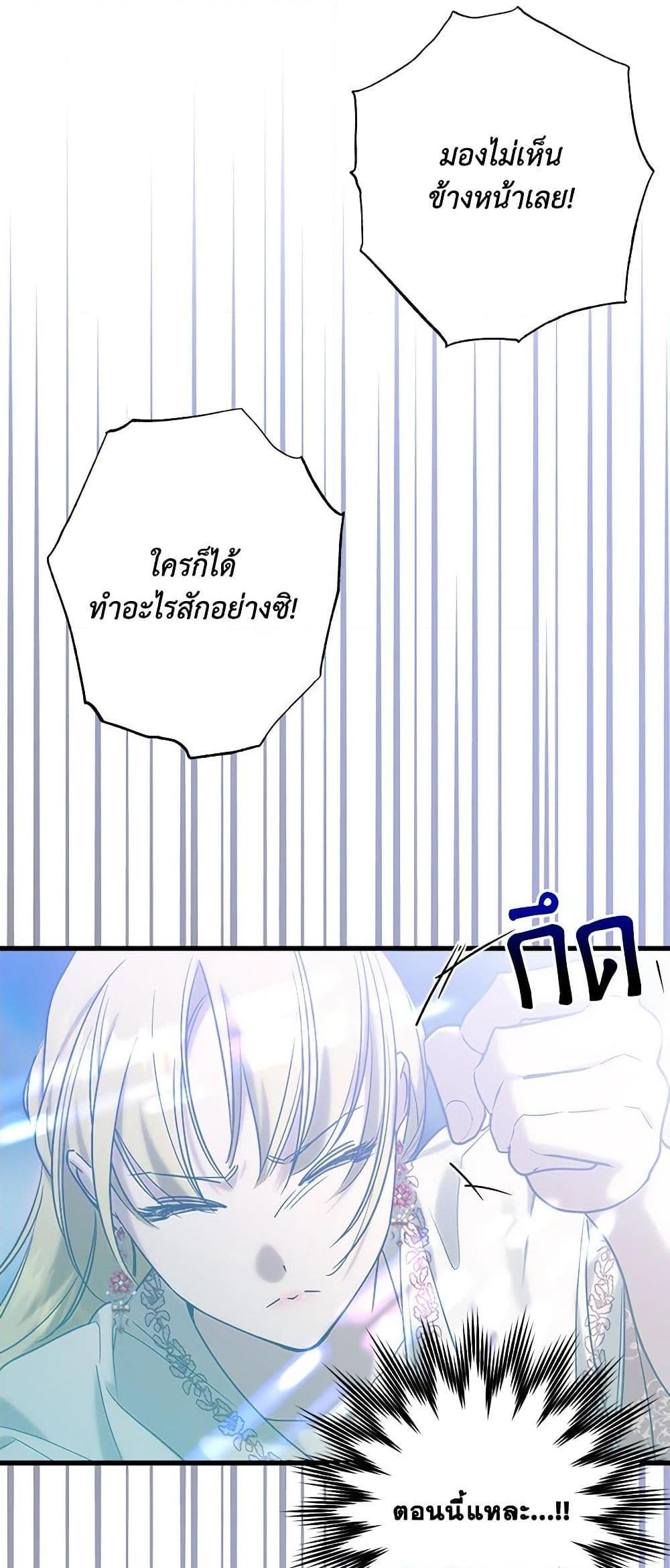 Manga-lc-com อ่านมังงะ อ่านการ์ตูน ออนไลน์ ฟรี Who Knew Dragons Could Be This Cute ตอนที่ 1 2 3 4 5 6 7 8 9 10 11 12 13 14 ฟรี ไม่มีโฆษณา Manga-lc - อ่าน มังงะ อ่าน การ์ตูน ออนไลน์ อ่านมังงะ ฟรี