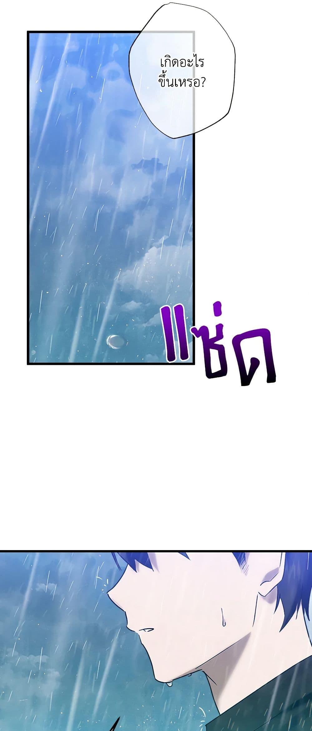 Manga-lc-com อ่านมังงะ อ่านการ์ตูน ออนไลน์ ฟรี Who Knew Dragons Could Be This Cute ตอนที่ 1 2 3 4 5 6 7 8 9 10 11 12 13 14 ฟรี ไม่มีโฆษณา Manga-lc - อ่าน มังงะ อ่าน การ์ตูน ออนไลน์ อ่านมังงะ ฟรี