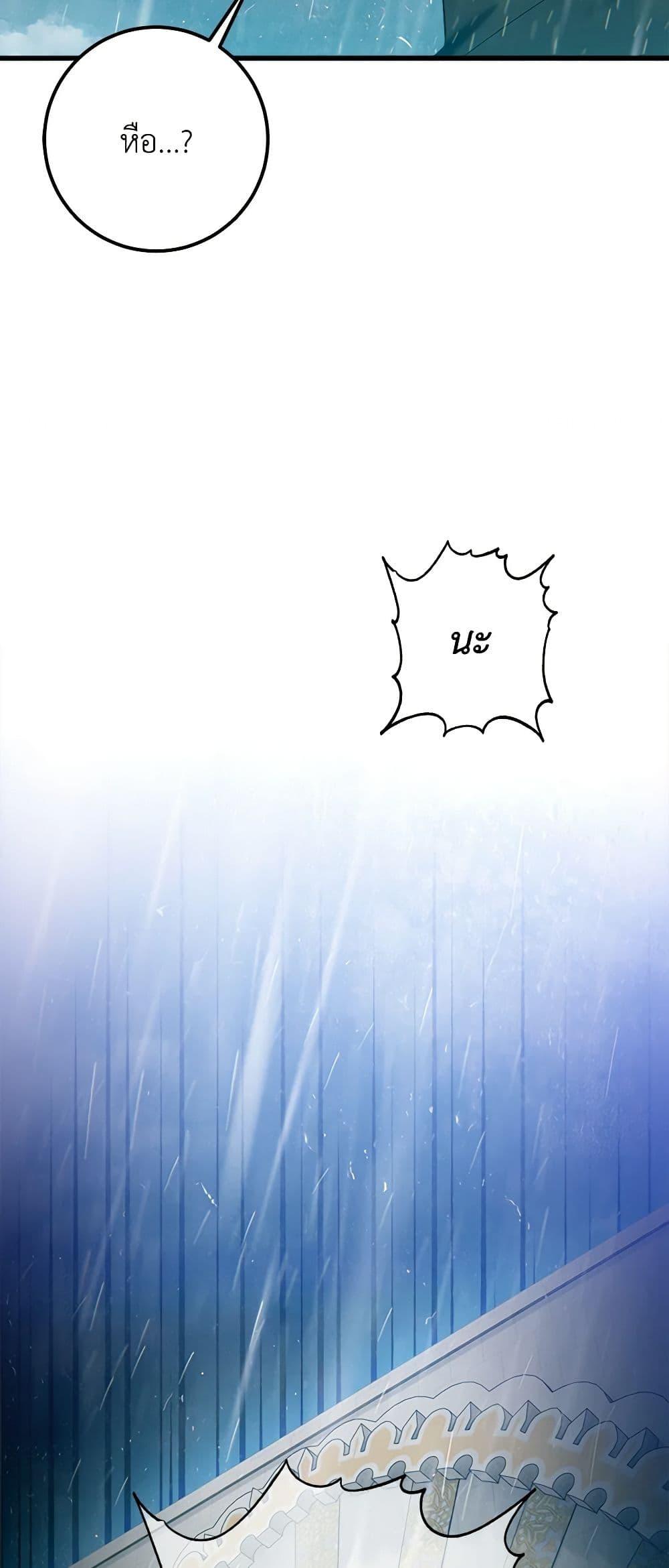 Manga-lc-com อ่านมังงะ อ่านการ์ตูน ออนไลน์ ฟรี Who Knew Dragons Could Be This Cute ตอนที่ 1 2 3 4 5 6 7 8 9 10 11 12 13 14 ฟรี ไม่มีโฆษณา Manga-lc - อ่าน มังงะ อ่าน การ์ตูน ออนไลน์ อ่านมังงะ ฟรี