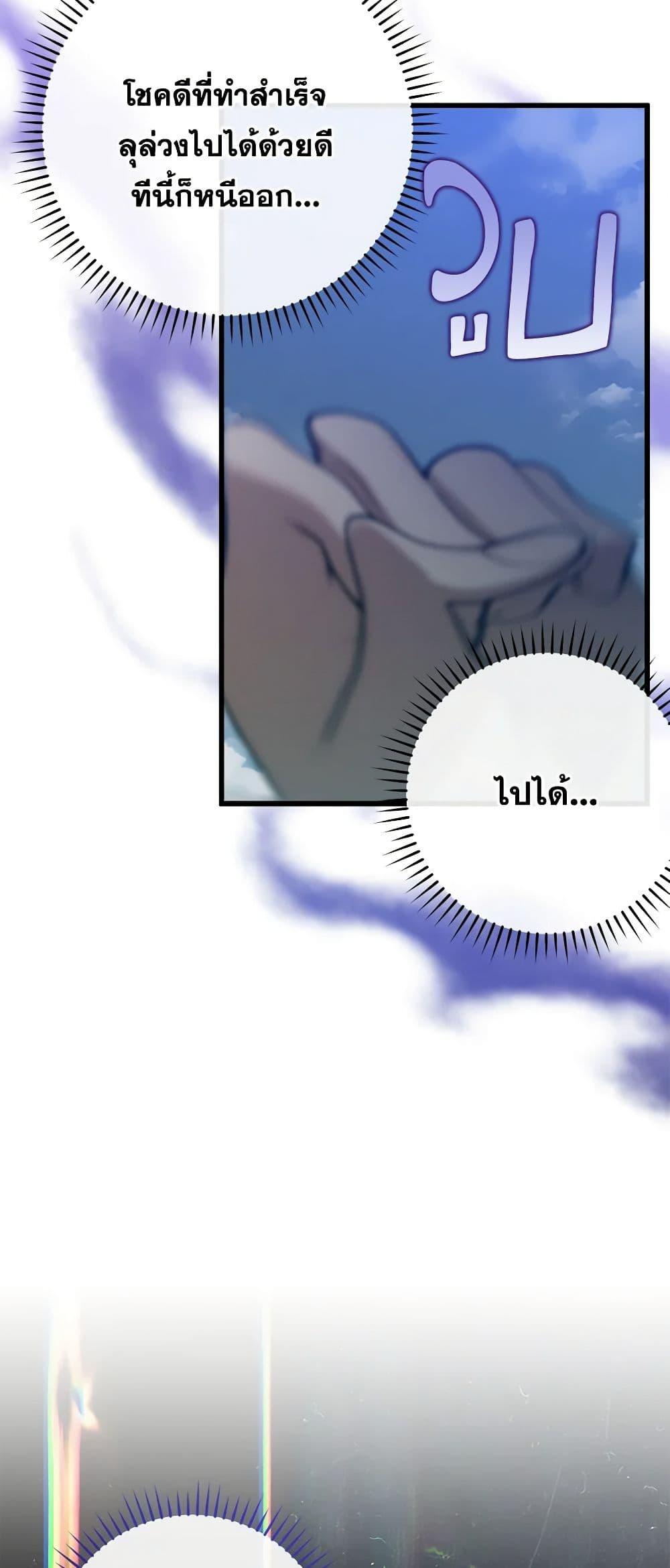 Manga-lc-com อ่านมังงะ อ่านการ์ตูน ออนไลน์ ฟรี Who Knew Dragons Could Be This Cute ตอนที่ 1 2 3 4 5 6 7 8 9 10 11 12 13 14 ฟรี ไม่มีโฆษณา Manga-lc - อ่าน มังงะ อ่าน การ์ตูน ออนไลน์ อ่านมังงะ ฟรี