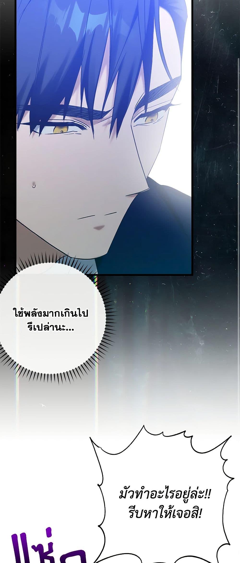 Manga-lc-com อ่านมังงะ อ่านการ์ตูน ออนไลน์ ฟรี Who Knew Dragons Could Be This Cute ตอนที่ 1 2 3 4 5 6 7 8 9 10 11 12 13 14 ฟรี ไม่มีโฆษณา Manga-lc - อ่าน มังงะ อ่าน การ์ตูน ออนไลน์ อ่านมังงะ ฟรี