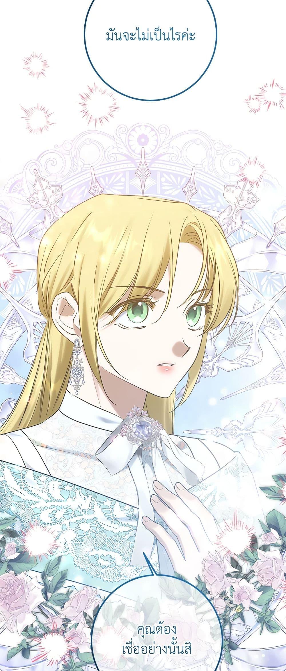 Manga-lc-com อ่านมังงะ อ่านการ์ตูน ออนไลน์ ฟรี Who Knew Dragons Could Be This Cute ตอนที่ 1 2 3 4 5 6 7 8 9 10 11 12 13 14 ฟรี ไม่มีโฆษณา Manga-lc - อ่าน มังงะ อ่าน การ์ตูน ออนไลน์ อ่านมังงะ ฟรี