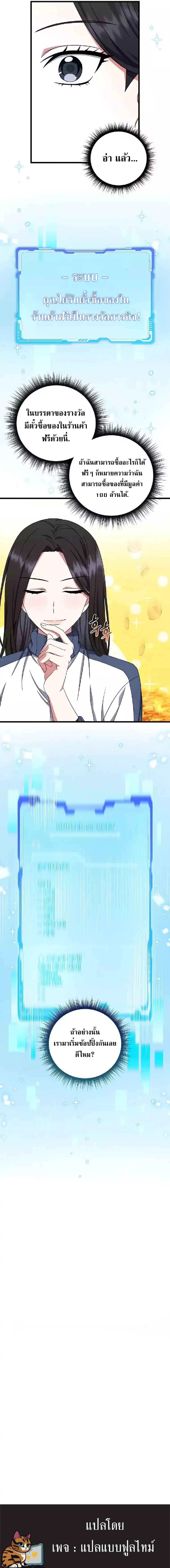 Manga-lc-com อ่านมังงะ อ่านการ์ตูน ออนไลน์ ฟรี Welcome to Dungeon Hotel ตอนที่ 1 2 3 4 5 6 7 8 9 10 11 12 13 14 ฟรี ไม่มีโฆษณา Manga-lc - อ่าน มังงะ อ่าน การ์ตูน ออนไลน์ อ่านมังงะ ฟรี