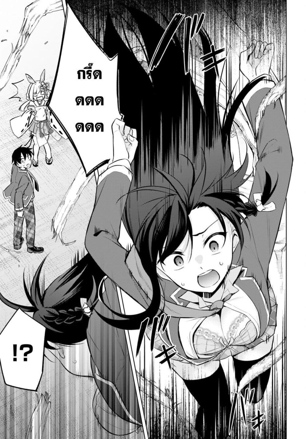 Manga-lc-com อ่านมังงะ อ่านการ์ตูน ออนไลน์ ฟรี Imayo wa Goen ga Arimasu you ni! ตอนที่ 1 2 3 4 5 6 7 8 9 10 11 12 13 14 ฟรี ไม่มีโฆษณา Manga-lc - อ่าน มังงะ อ่าน การ์ตูน ออนไลน์ อ่านมังงะ ฟรี