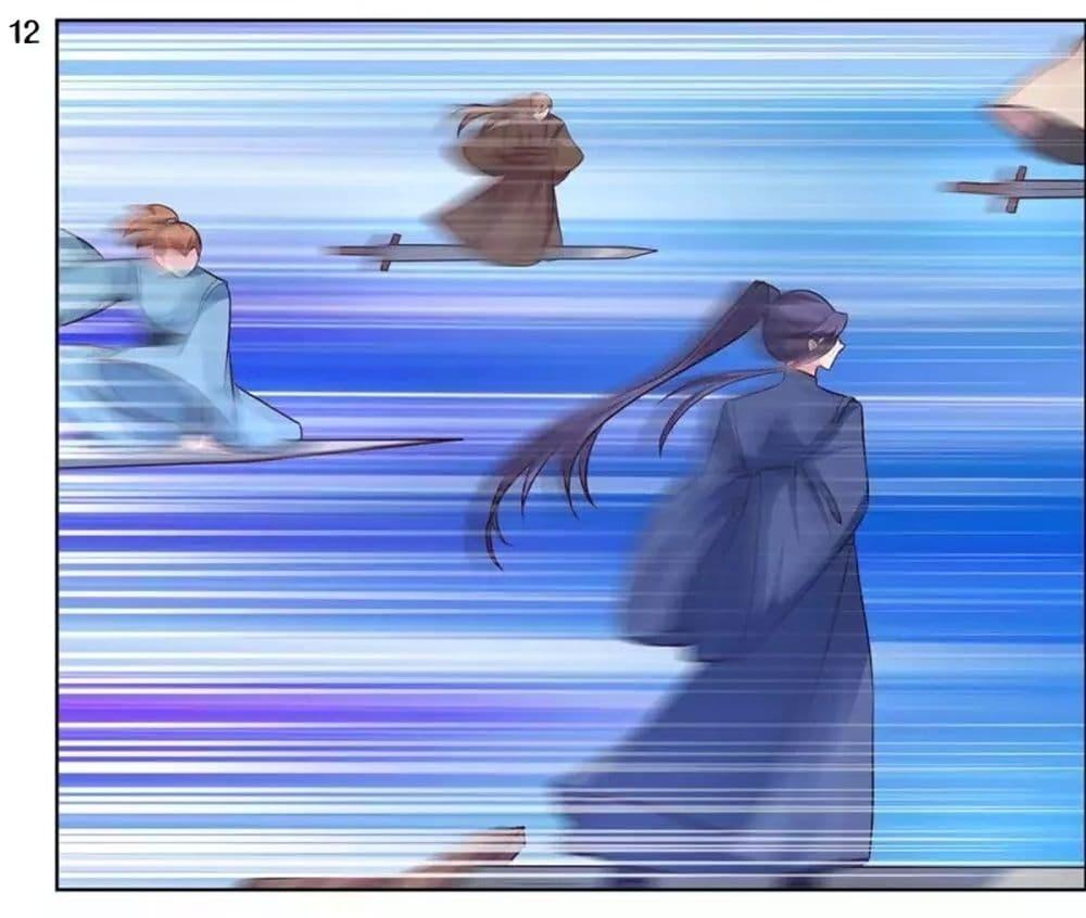 Manga-lc-com อ่านมังงะ อ่านการ์ตูน ออนไลน์ ฟรี Above All Gods ตอนที่ 1 2 3 4 5 6 7 8 9 10 11 12 13 14 ฟรี ไม่มีโฆษณา Manga-lc - อ่าน มังงะ อ่าน การ์ตูน ออนไลน์ อ่านมังงะ ฟรี