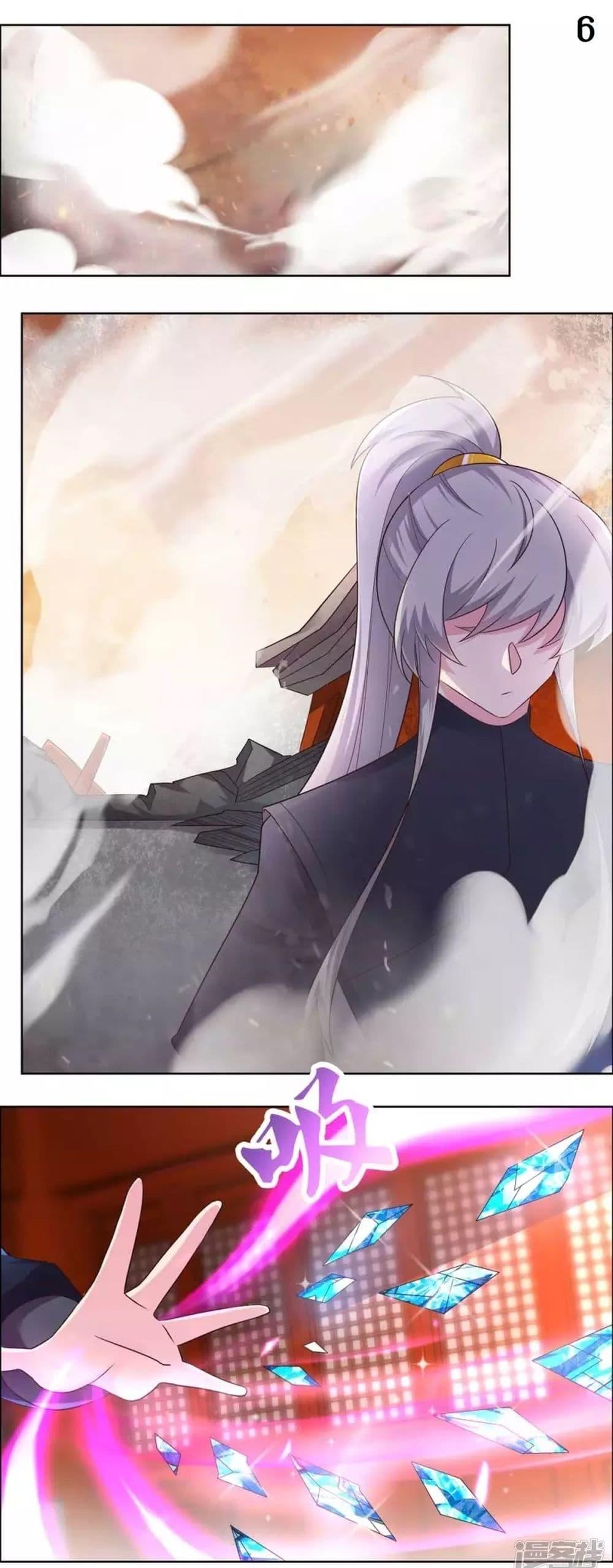 Manga-lc-com อ่านมังงะ อ่านการ์ตูน ออนไลน์ ฟรี Above All Gods ตอนที่ 1 2 3 4 5 6 7 8 9 10 11 12 13 14 ฟรี ไม่มีโฆษณา Manga-lc - อ่าน มังงะ อ่าน การ์ตูน ออนไลน์ อ่านมังงะ ฟรี