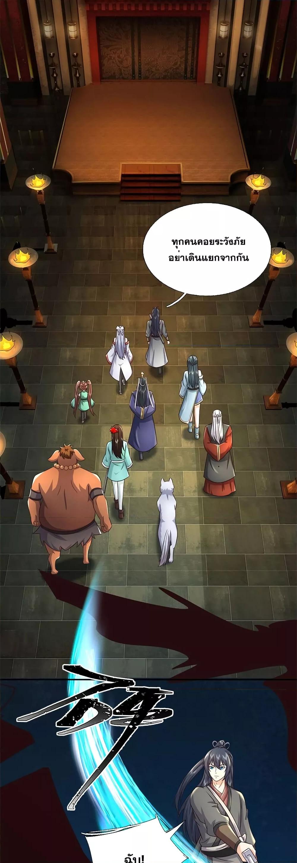 Manga-lc-com อ่านมังงะ อ่านการ์ตูน ออนไลน์ ฟรี ICanBecomeA ตอนที่ 1 2 3 4 5 6 7 8 9 10 11 12 13 14 ฟรี ไม่มีโฆษณา Manga-lc - อ่าน มังงะ อ่าน การ์ตูน ออนไลน์ อ่านมังงะ ฟรี