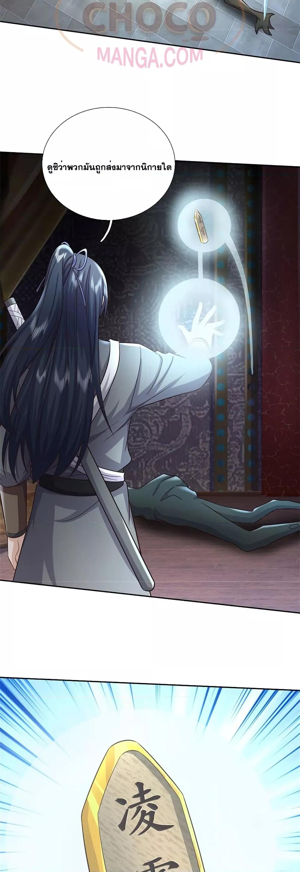 Manga-lc-com อ่านมังงะ อ่านการ์ตูน ออนไลน์ ฟรี ICanBecomeA ตอนที่ 1 2 3 4 5 6 7 8 9 10 11 12 13 14 ฟรี ไม่มีโฆษณา Manga-lc - อ่าน มังงะ อ่าน การ์ตูน ออนไลน์ อ่านมังงะ ฟรี