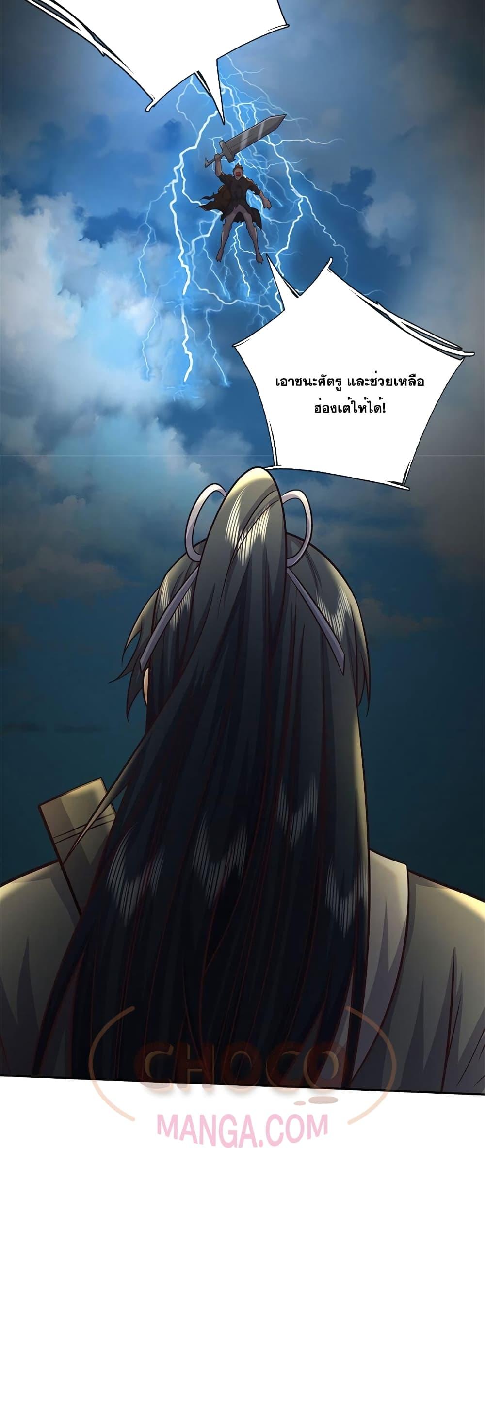 Manga-lc-com อ่านมังงะ อ่านการ์ตูน ออนไลน์ ฟรี ICanBecomeA ตอนที่ 1 2 3 4 5 6 7 8 9 10 11 12 13 14 ฟรี ไม่มีโฆษณา Manga-lc - อ่าน มังงะ อ่าน การ์ตูน ออนไลน์ อ่านมังงะ ฟรี