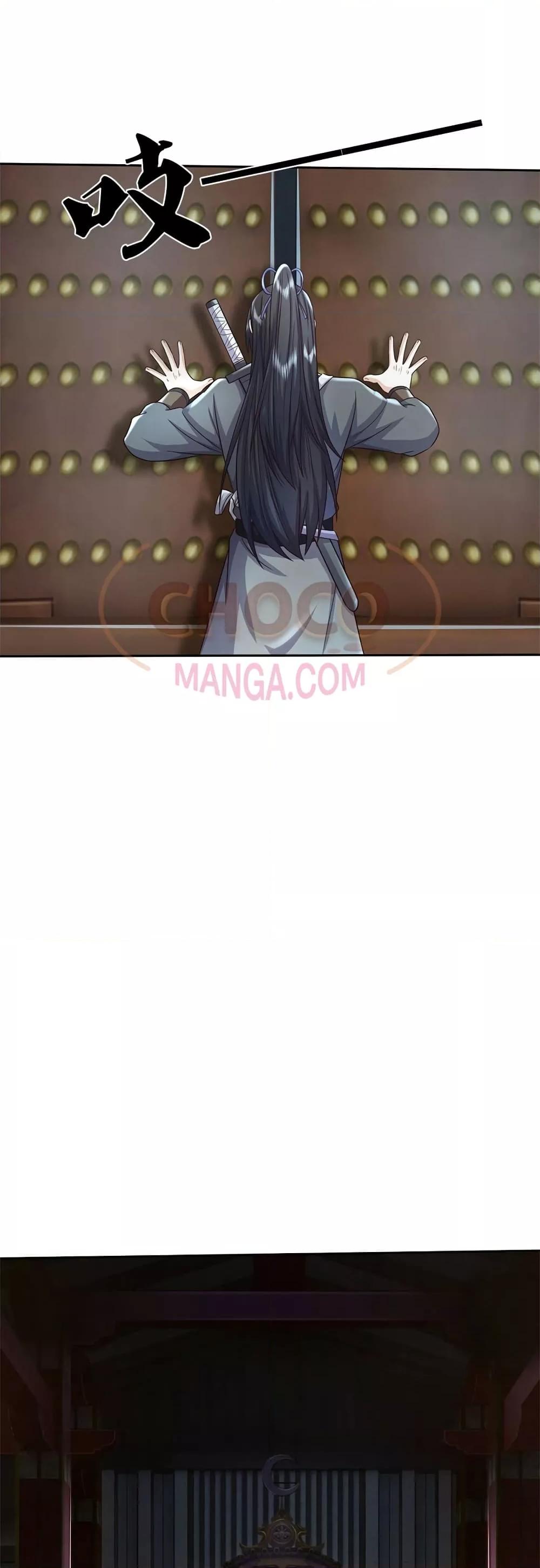 Manga-lc-com อ่านมังงะ อ่านการ์ตูน ออนไลน์ ฟรี ICanBecomeA ตอนที่ 1 2 3 4 5 6 7 8 9 10 11 12 13 14 ฟรี ไม่มีโฆษณา Manga-lc - อ่าน มังงะ อ่าน การ์ตูน ออนไลน์ อ่านมังงะ ฟรี