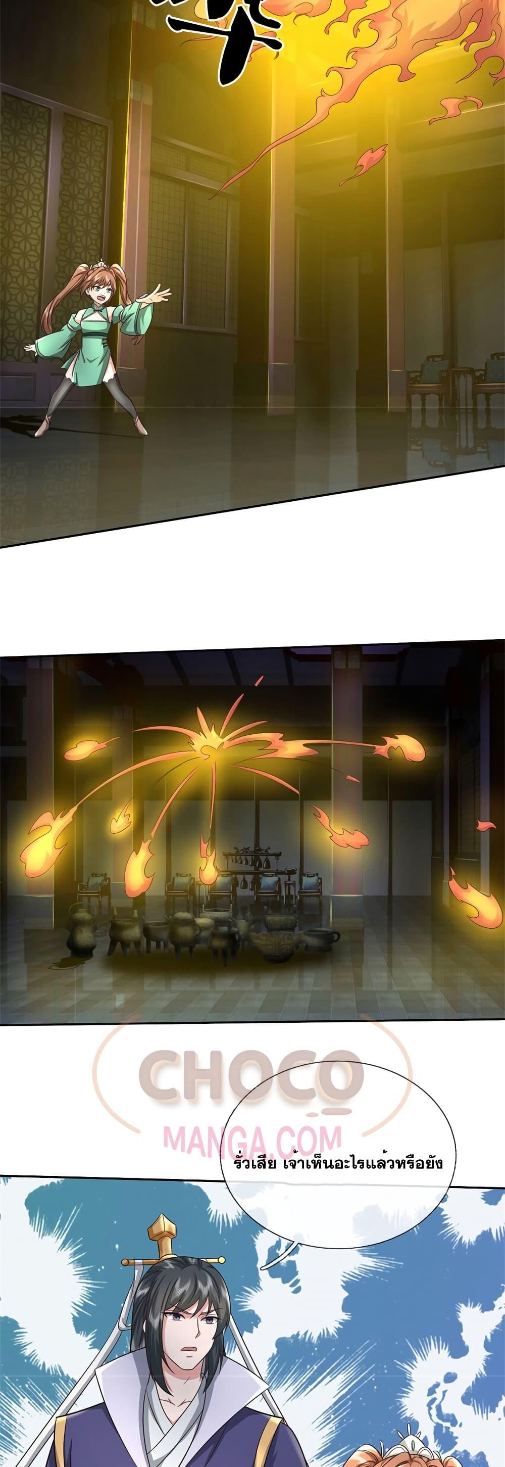 Manga-lc-com อ่านมังงะ อ่านการ์ตูน ออนไลน์ ฟรี ICanBecomeA ตอนที่ 1 2 3 4 5 6 7 8 9 10 11 12 13 14 ฟรี ไม่มีโฆษณา Manga-lc - อ่าน มังงะ อ่าน การ์ตูน ออนไลน์ อ่านมังงะ ฟรี