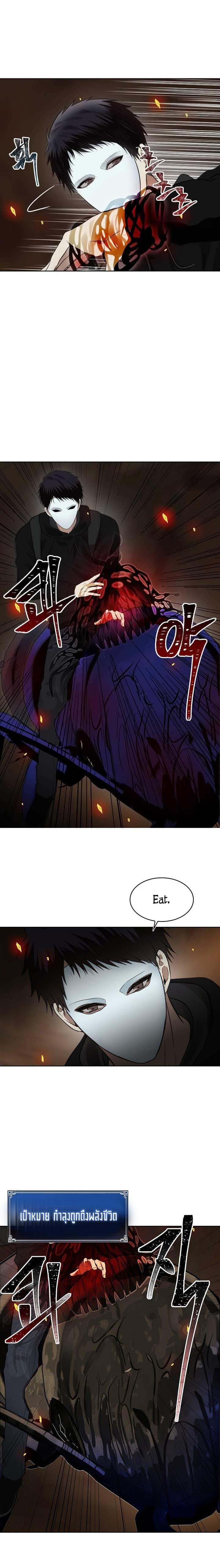 Manga-lc-com อ่านมังงะ อ่านการ์ตูน ออนไลน์ ฟรี Ranker Who Lives A Second Time ตอนที่ 1 2 3 4 5 6 7 8 9 10 11 12 13 14 ฟรี ไม่มีโฆษณา Manga-lc - อ่าน มังงะ อ่าน การ์ตูน ออนไลน์ อ่านมังงะ ฟรี