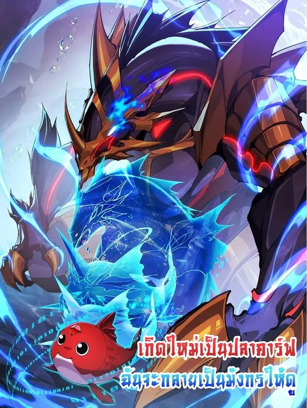 Manga-lc-com อ่านมังงะ อ่านการ์ตูน ออนไลน์ ฟรี Resurrectionof ตอนที่ 1 2 3 4 5 6 7 8 9 10 11 12 13 14 ฟรี ไม่มีโฆษณา Manga-lc - อ่าน มังงะ อ่าน การ์ตูน ออนไลน์ อ่านมังงะ ฟรี