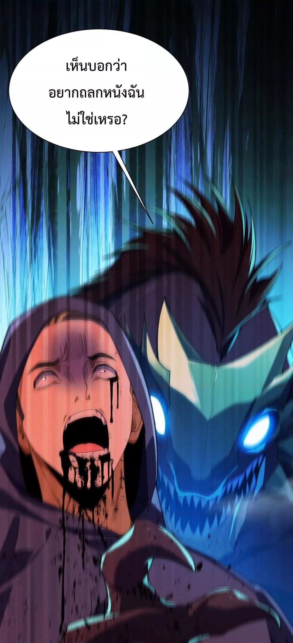 Manga-lc-com อ่านมังงะ อ่านการ์ตูน ออนไลน์ ฟรี Resurrectionof ตอนที่ 1 2 3 4 5 6 7 8 9 10 11 12 13 14 ฟรี ไม่มีโฆษณา Manga-lc - อ่าน มังงะ อ่าน การ์ตูน ออนไลน์ อ่านมังงะ ฟรี