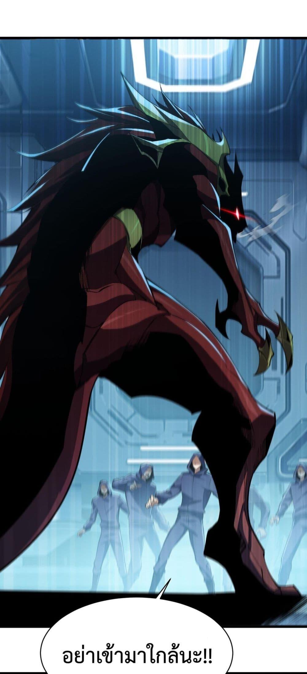 Manga-lc-com อ่านมังงะ อ่านการ์ตูน ออนไลน์ ฟรี Resurrectionof ตอนที่ 1 2 3 4 5 6 7 8 9 10 11 12 13 14 ฟรี ไม่มีโฆษณา Manga-lc - อ่าน มังงะ อ่าน การ์ตูน ออนไลน์ อ่านมังงะ ฟรี