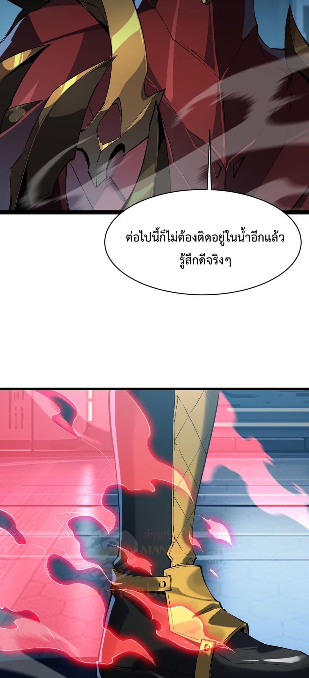 Manga-lc-com อ่านมังงะ อ่านการ์ตูน ออนไลน์ ฟรี Resurrectionof ตอนที่ 1 2 3 4 5 6 7 8 9 10 11 12 13 14 ฟรี ไม่มีโฆษณา Manga-lc - อ่าน มังงะ อ่าน การ์ตูน ออนไลน์ อ่านมังงะ ฟรี