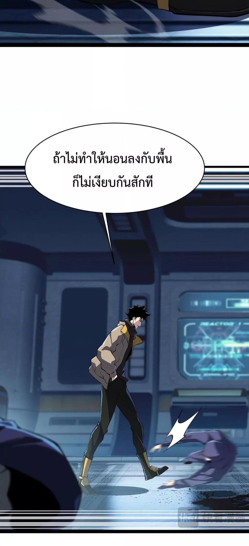 Manga-lc-com อ่านมังงะ อ่านการ์ตูน ออนไลน์ ฟรี Resurrectionof ตอนที่ 1 2 3 4 5 6 7 8 9 10 11 12 13 14 ฟรี ไม่มีโฆษณา Manga-lc - อ่าน มังงะ อ่าน การ์ตูน ออนไลน์ อ่านมังงะ ฟรี