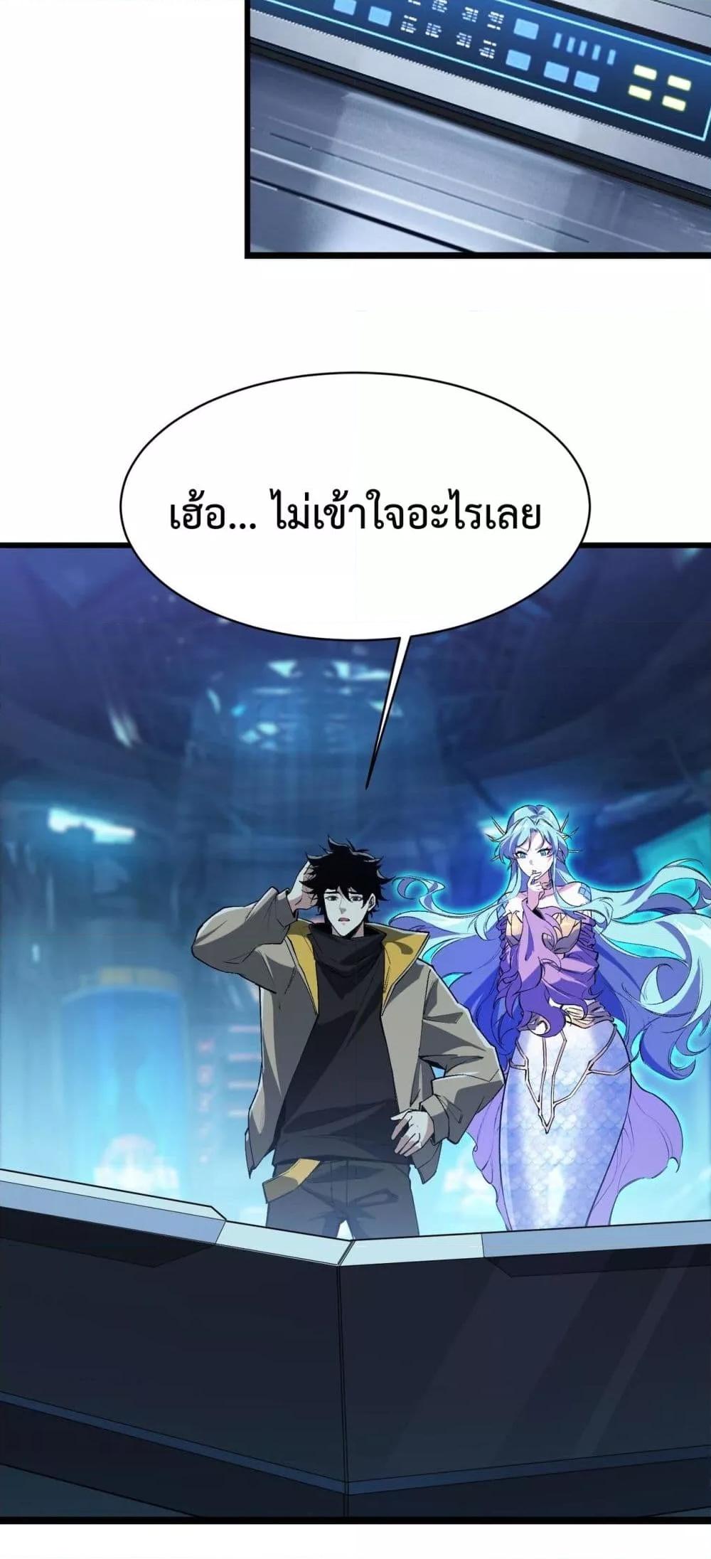 Manga-lc-com อ่านมังงะ อ่านการ์ตูน ออนไลน์ ฟรี Resurrectionof ตอนที่ 1 2 3 4 5 6 7 8 9 10 11 12 13 14 ฟรี ไม่มีโฆษณา Manga-lc - อ่าน มังงะ อ่าน การ์ตูน ออนไลน์ อ่านมังงะ ฟรี