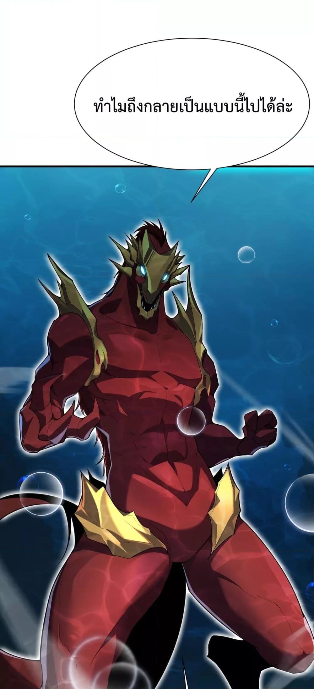 Manga-lc-com อ่านมังงะ อ่านการ์ตูน ออนไลน์ ฟรี Resurrectionof ตอนที่ 1 2 3 4 5 6 7 8 9 10 11 12 13 14 ฟรี ไม่มีโฆษณา Manga-lc - อ่าน มังงะ อ่าน การ์ตูน ออนไลน์ อ่านมังงะ ฟรี