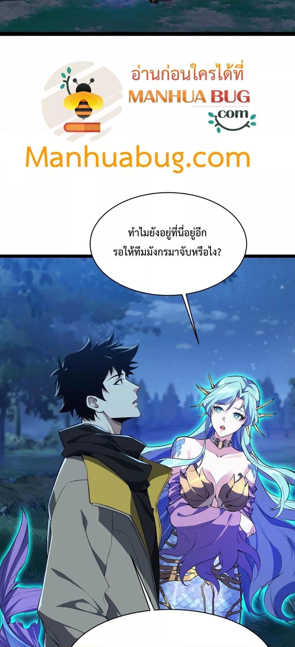 Manga-lc-com อ่านมังงะ อ่านการ์ตูน ออนไลน์ ฟรี Resurrectionof ตอนที่ 1 2 3 4 5 6 7 8 9 10 11 12 13 14 ฟรี ไม่มีโฆษณา Manga-lc - อ่าน มังงะ อ่าน การ์ตูน ออนไลน์ อ่านมังงะ ฟรี