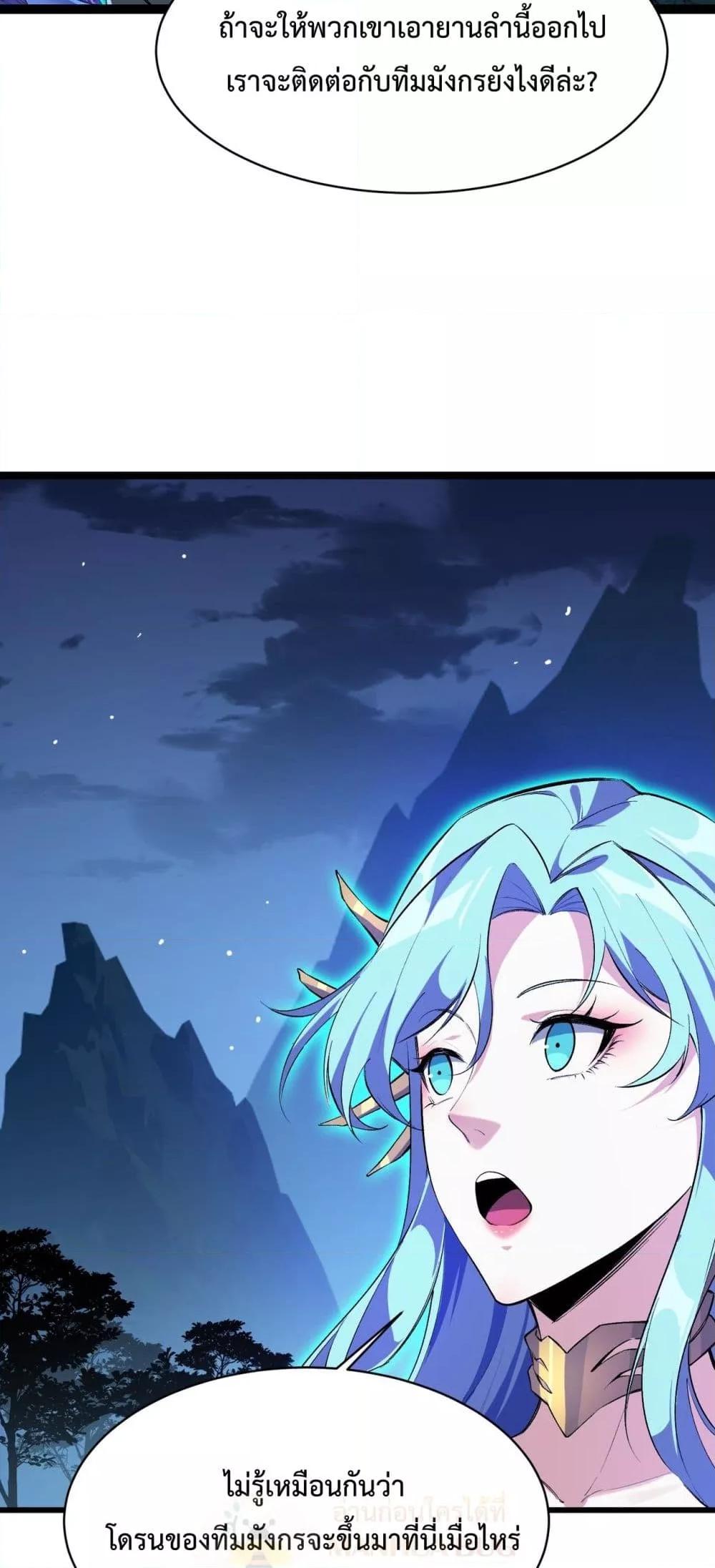 Manga-lc-com อ่านมังงะ อ่านการ์ตูน ออนไลน์ ฟรี Resurrectionof ตอนที่ 1 2 3 4 5 6 7 8 9 10 11 12 13 14 ฟรี ไม่มีโฆษณา Manga-lc - อ่าน มังงะ อ่าน การ์ตูน ออนไลน์ อ่านมังงะ ฟรี