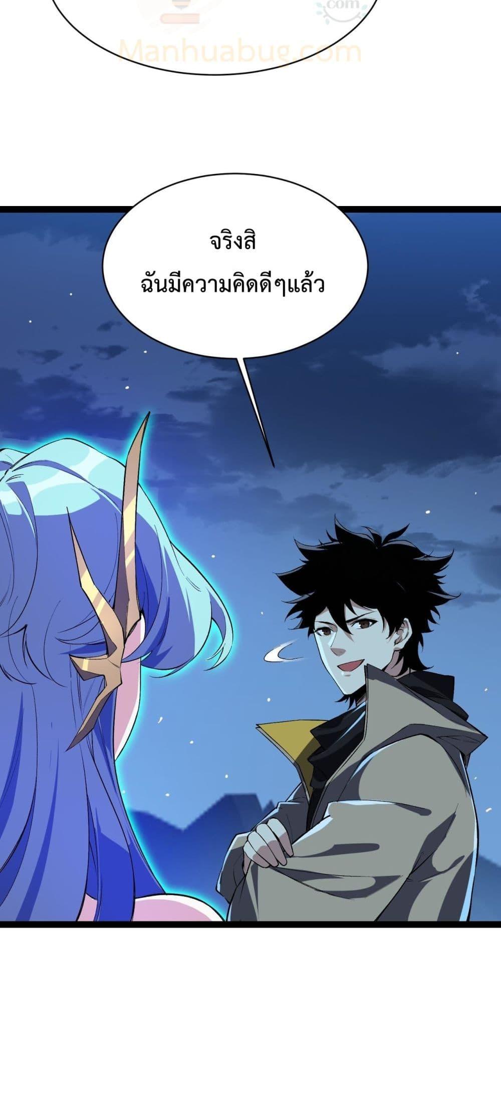 Manga-lc-com อ่านมังงะ อ่านการ์ตูน ออนไลน์ ฟรี Resurrectionof ตอนที่ 1 2 3 4 5 6 7 8 9 10 11 12 13 14 ฟรี ไม่มีโฆษณา Manga-lc - อ่าน มังงะ อ่าน การ์ตูน ออนไลน์ อ่านมังงะ ฟรี