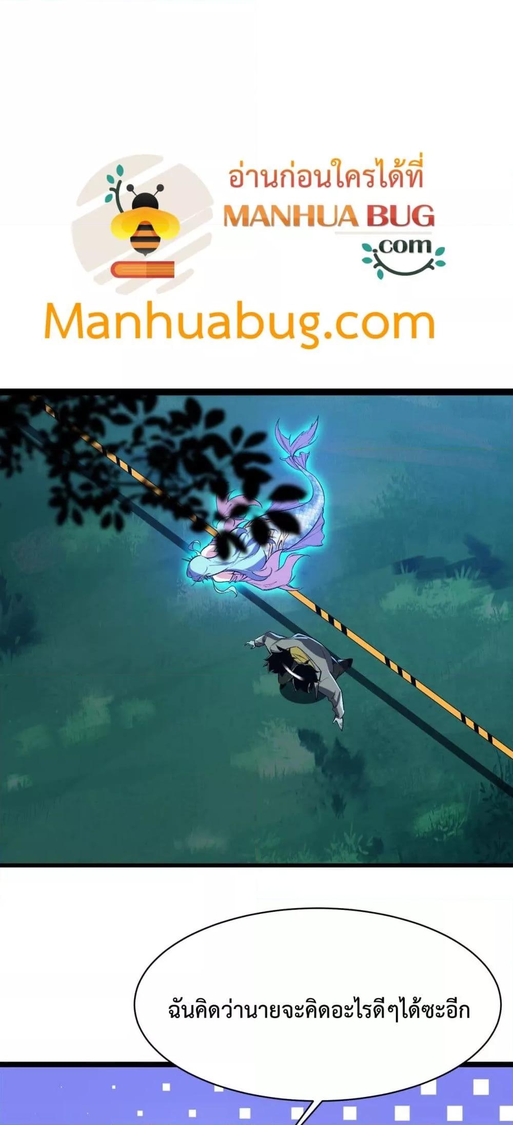 Manga-lc-com อ่านมังงะ อ่านการ์ตูน ออนไลน์ ฟรี Resurrectionof ตอนที่ 1 2 3 4 5 6 7 8 9 10 11 12 13 14 ฟรี ไม่มีโฆษณา Manga-lc - อ่าน มังงะ อ่าน การ์ตูน ออนไลน์ อ่านมังงะ ฟรี