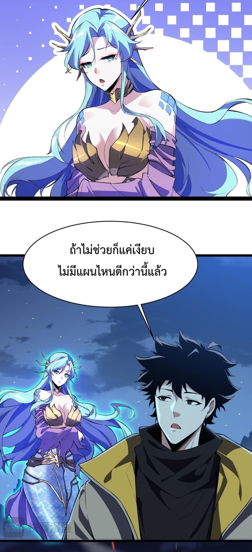 Manga-lc-com อ่านมังงะ อ่านการ์ตูน ออนไลน์ ฟรี Resurrectionof ตอนที่ 1 2 3 4 5 6 7 8 9 10 11 12 13 14 ฟรี ไม่มีโฆษณา Manga-lc - อ่าน มังงะ อ่าน การ์ตูน ออนไลน์ อ่านมังงะ ฟรี
