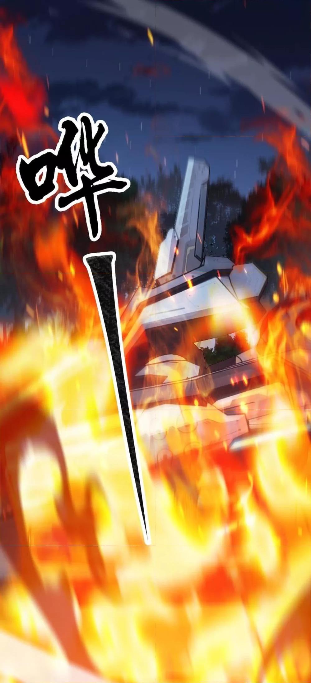 Manga-lc-com อ่านมังงะ อ่านการ์ตูน ออนไลน์ ฟรี Resurrectionof ตอนที่ 1 2 3 4 5 6 7 8 9 10 11 12 13 14 ฟรี ไม่มีโฆษณา Manga-lc - อ่าน มังงะ อ่าน การ์ตูน ออนไลน์ อ่านมังงะ ฟรี