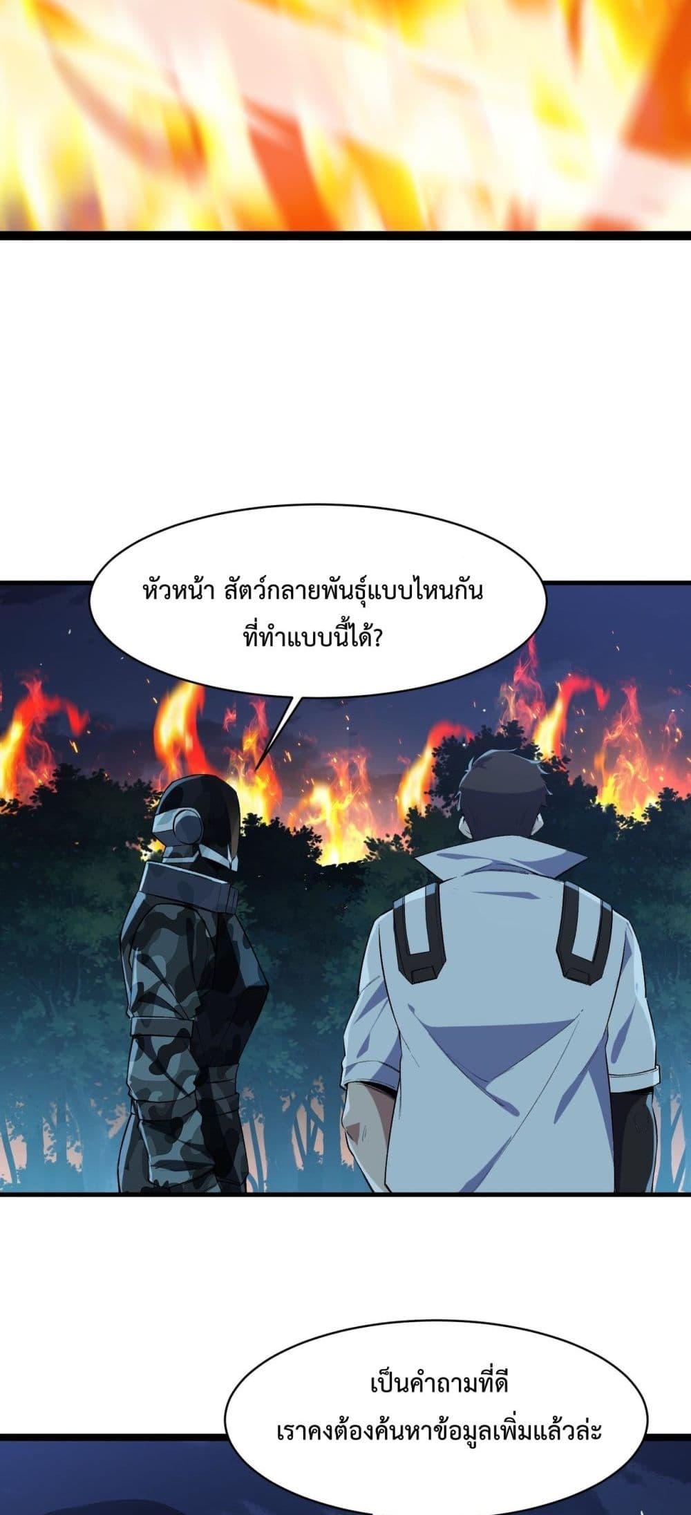 Manga-lc-com อ่านมังงะ อ่านการ์ตูน ออนไลน์ ฟรี Resurrectionof ตอนที่ 1 2 3 4 5 6 7 8 9 10 11 12 13 14 ฟรี ไม่มีโฆษณา Manga-lc - อ่าน มังงะ อ่าน การ์ตูน ออนไลน์ อ่านมังงะ ฟรี