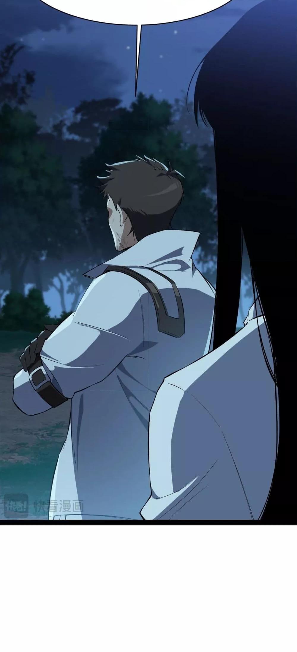 Manga-lc-com อ่านมังงะ อ่านการ์ตูน ออนไลน์ ฟรี Resurrectionof ตอนที่ 1 2 3 4 5 6 7 8 9 10 11 12 13 14 ฟรี ไม่มีโฆษณา Manga-lc - อ่าน มังงะ อ่าน การ์ตูน ออนไลน์ อ่านมังงะ ฟรี