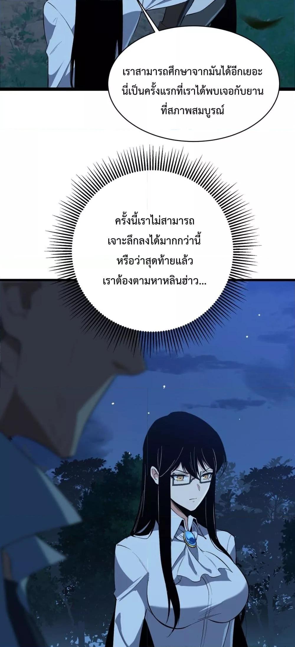 Manga-lc-com อ่านมังงะ อ่านการ์ตูน ออนไลน์ ฟรี Resurrectionof ตอนที่ 1 2 3 4 5 6 7 8 9 10 11 12 13 14 ฟรี ไม่มีโฆษณา Manga-lc - อ่าน มังงะ อ่าน การ์ตูน ออนไลน์ อ่านมังงะ ฟรี
