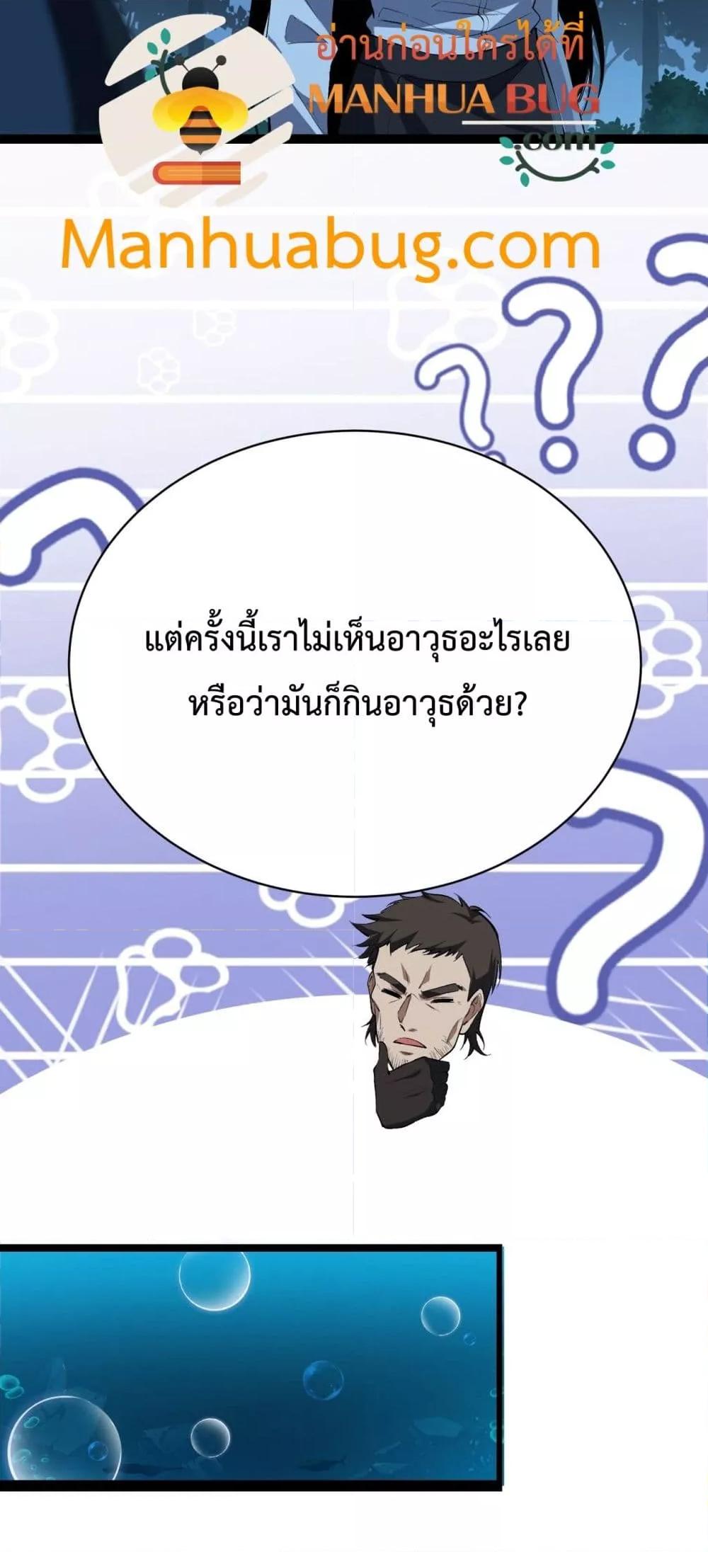 Manga-lc-com อ่านมังงะ อ่านการ์ตูน ออนไลน์ ฟรี Resurrectionof ตอนที่ 1 2 3 4 5 6 7 8 9 10 11 12 13 14 ฟรี ไม่มีโฆษณา Manga-lc - อ่าน มังงะ อ่าน การ์ตูน ออนไลน์ อ่านมังงะ ฟรี