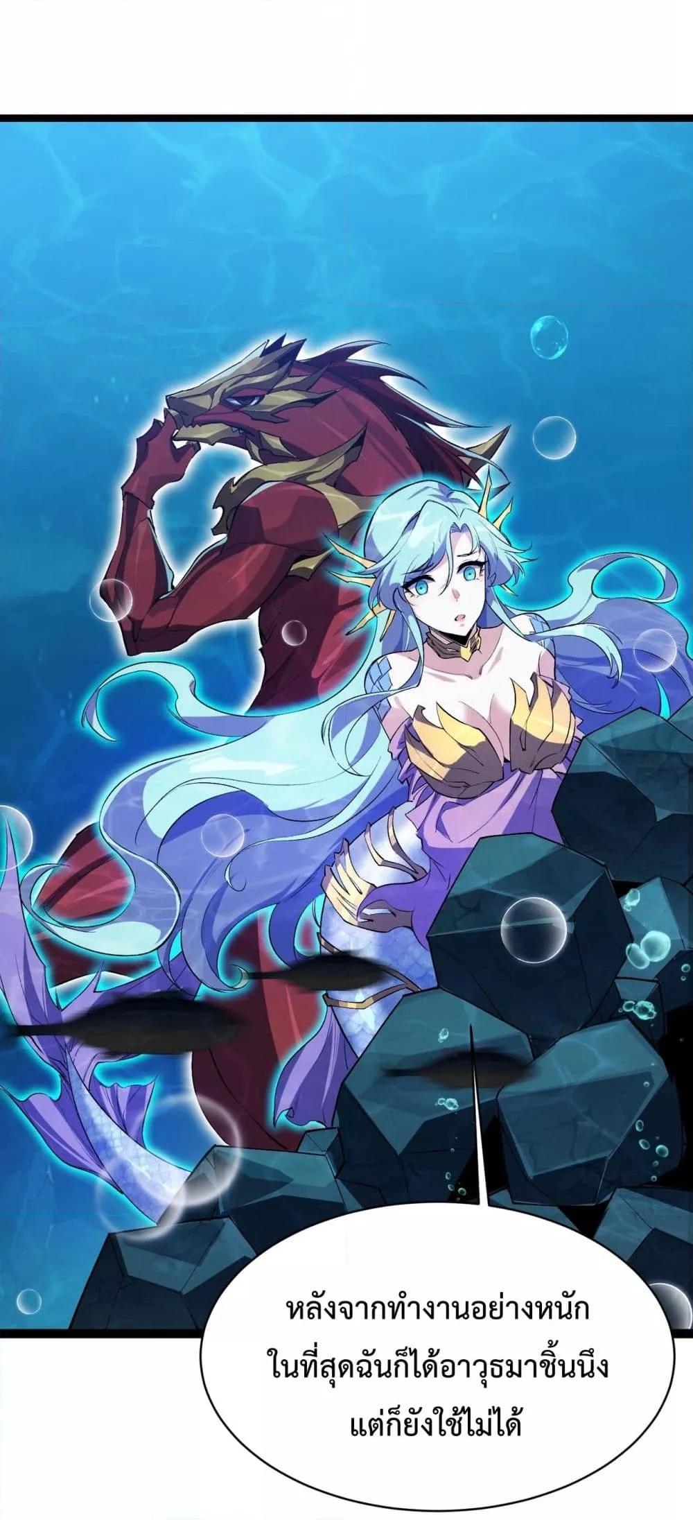 Manga-lc-com อ่านมังงะ อ่านการ์ตูน ออนไลน์ ฟรี Resurrectionof ตอนที่ 1 2 3 4 5 6 7 8 9 10 11 12 13 14 ฟรี ไม่มีโฆษณา Manga-lc - อ่าน มังงะ อ่าน การ์ตูน ออนไลน์ อ่านมังงะ ฟรี