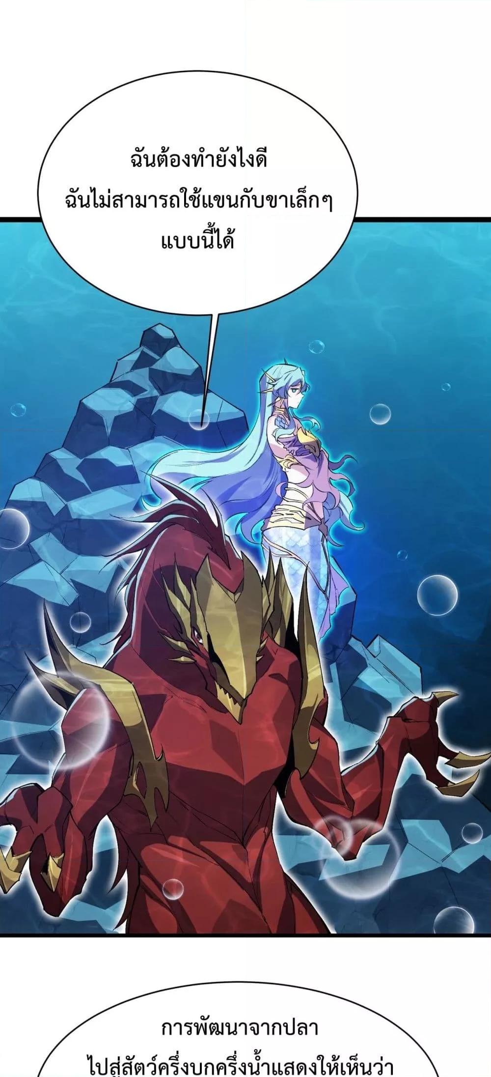 Manga-lc-com อ่านมังงะ อ่านการ์ตูน ออนไลน์ ฟรี Resurrectionof ตอนที่ 1 2 3 4 5 6 7 8 9 10 11 12 13 14 ฟรี ไม่มีโฆษณา Manga-lc - อ่าน มังงะ อ่าน การ์ตูน ออนไลน์ อ่านมังงะ ฟรี