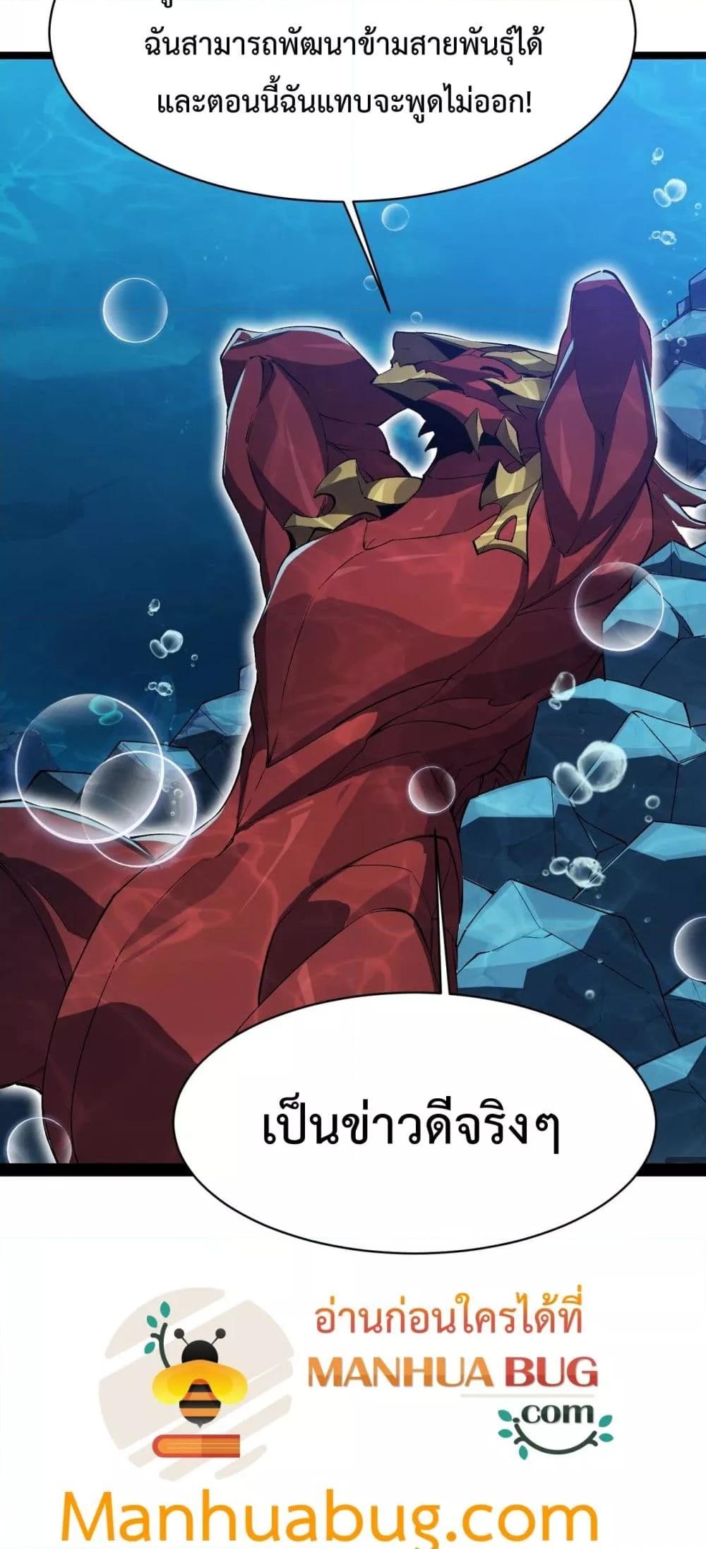 Manga-lc-com อ่านมังงะ อ่านการ์ตูน ออนไลน์ ฟรี Resurrectionof ตอนที่ 1 2 3 4 5 6 7 8 9 10 11 12 13 14 ฟรี ไม่มีโฆษณา Manga-lc - อ่าน มังงะ อ่าน การ์ตูน ออนไลน์ อ่านมังงะ ฟรี