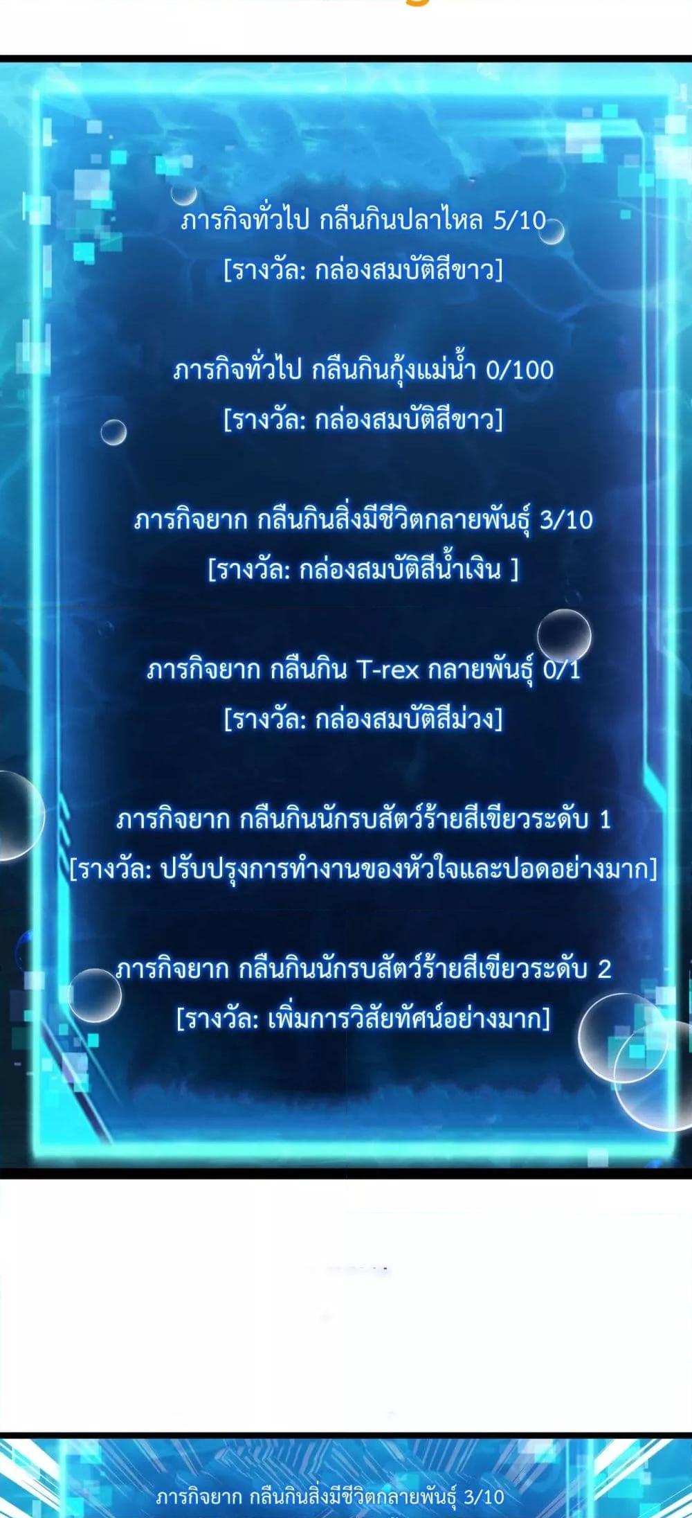 Manga-lc-com อ่านมังงะ อ่านการ์ตูน ออนไลน์ ฟรี Resurrectionof ตอนที่ 1 2 3 4 5 6 7 8 9 10 11 12 13 14 ฟรี ไม่มีโฆษณา Manga-lc - อ่าน มังงะ อ่าน การ์ตูน ออนไลน์ อ่านมังงะ ฟรี