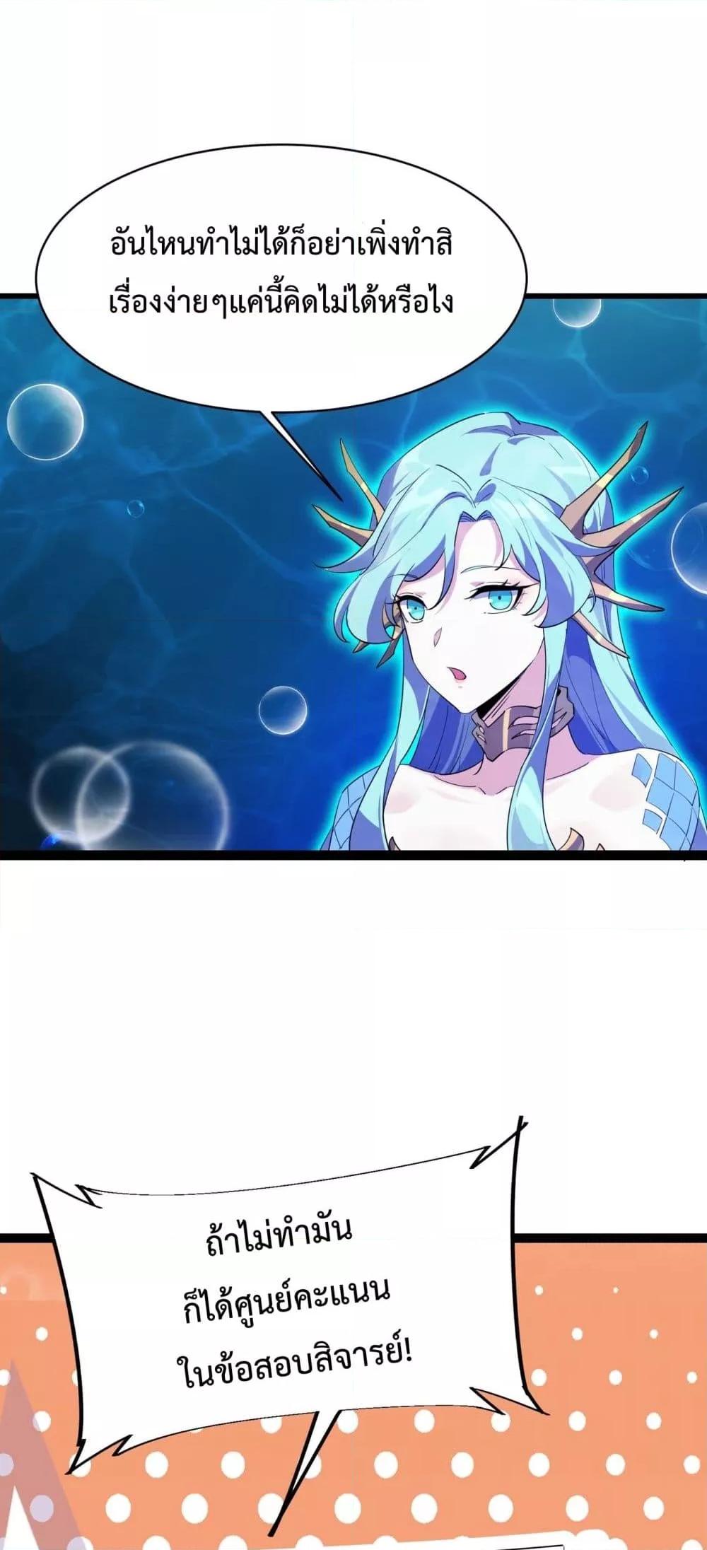 Manga-lc-com อ่านมังงะ อ่านการ์ตูน ออนไลน์ ฟรี Resurrectionof ตอนที่ 1 2 3 4 5 6 7 8 9 10 11 12 13 14 ฟรี ไม่มีโฆษณา Manga-lc - อ่าน มังงะ อ่าน การ์ตูน ออนไลน์ อ่านมังงะ ฟรี