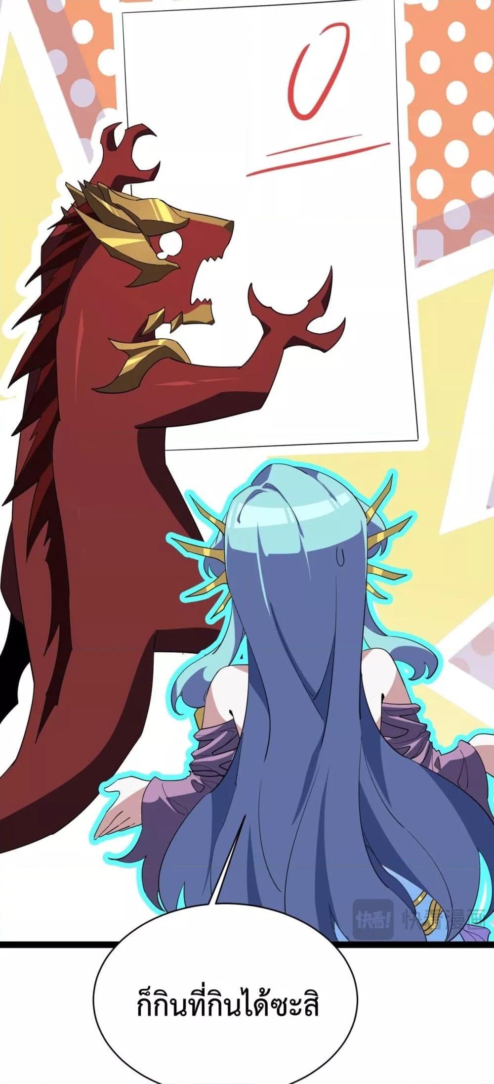 Manga-lc-com อ่านมังงะ อ่านการ์ตูน ออนไลน์ ฟรี Resurrectionof ตอนที่ 1 2 3 4 5 6 7 8 9 10 11 12 13 14 ฟรี ไม่มีโฆษณา Manga-lc - อ่าน มังงะ อ่าน การ์ตูน ออนไลน์ อ่านมังงะ ฟรี